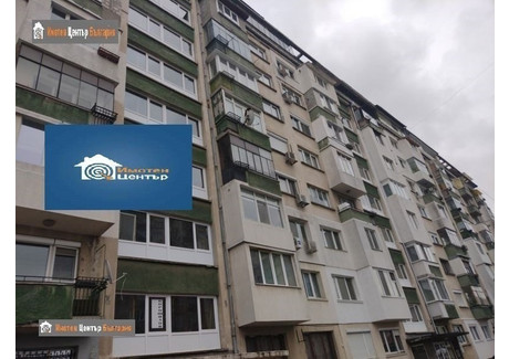 Mieszkanie na sprzedaż - Надежда /Nadejda София/sofia, Bułgaria, 52 m², 119 168 USD (469 522 PLN), NET-95016784