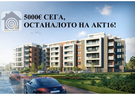 Mieszkanie na sprzedaż - Студентски град/Studentski grad София/sofia, Bułgaria, 110 m², 226 616 USD (870 204 PLN), NET-98349979