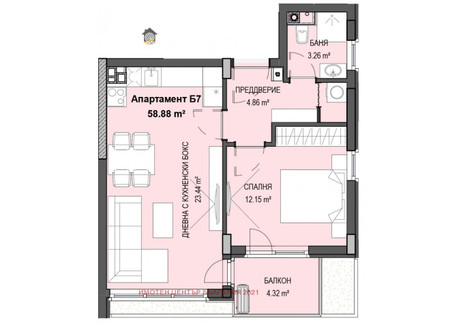 Mieszkanie na sprzedaż - Кръстова вада, бул. Черни връх/Krastova vada, bul. Cherni vrah София/sofia, Bułgaria, 68 m², 153 721 USD (590 288 PLN), NET-98911765