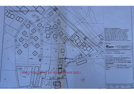 Działka na sprzedaż - с. Бистрица/s. Bistrica София/sofia, Bułgaria, 693 m², 188 678 USD (756 600 PLN), NET-99125217