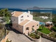 Komercyjne na sprzedaż - Akrotiri, Grecja, 340 m², 2 175 923 USD (8 681 934 PLN), NET-94666089