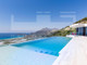 Komercyjne na sprzedaż - Kissamos, Grecja, 200 m², 2 571 857 USD (10 338 864 PLN), NET-96781498