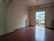 Mieszkanie na sprzedaż - Attiki, Palaio Faliro, Grecja, 86 m², 202 696 USD (810 783 PLN), NET-96793879
