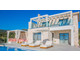 Dom na sprzedaż - VPV5+6P, Elation 290 91, Greece Zakynthos, Grecja, 140 m², 771 017 USD (3 153 458 PLN), NET-88857283