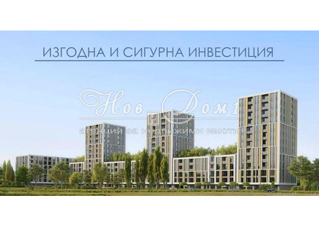 Mieszkanie na sprzedaż - Аспарухово/Asparuhovo Варна/varna, Bułgaria, 110 m², 143 185 USD (585 626 PLN), NET-83796019