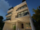 Mieszkanie na sprzedaż - Av Andrés Quintana Roo 2, El Pedregal, 77712 Playa del Carmen, Q.R., M Playa Del Carmen, Meksyk, 77 m², 137 500 USD (552 750 PLN), NET-101346083