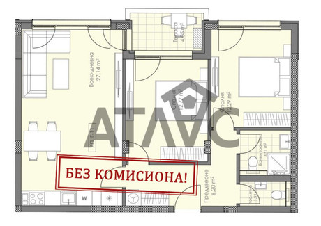 Mieszkanie na sprzedaż - Остромила/Ostromila Пловдив/plovdiv, Bułgaria, 95 m², 117 867 USD (492 684 PLN), NET-100186640