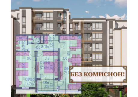 Mieszkanie na sprzedaż - Център/Centar Пловдив/plovdiv, Bułgaria, 106 m², 145 523 USD (608 285 PLN), NET-101260026