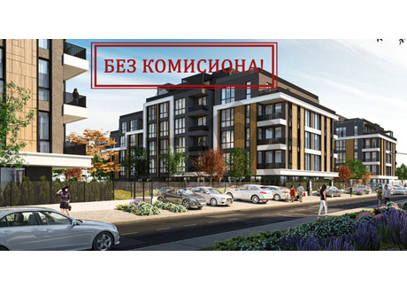 Mieszkanie na sprzedaż - Кършияка/Karshiaka Пловдив/plovdiv, Bułgaria, 98 m², 96 806 USD (401 747 PLN), NET-102123892