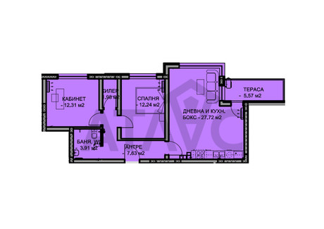 Mieszkanie na sprzedaż - Остромила/Ostromila Пловдив/plovdiv, Bułgaria, 98 m², 119 903 USD (460 428 PLN), NET-97045331