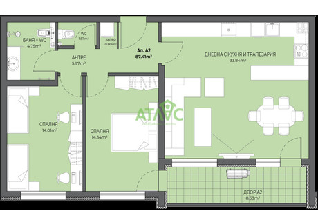 Mieszkanie na sprzedaż - Остромила/Ostromila Пловдив/plovdiv, Bułgaria, 100 m², 121 444 USD (466 346 PLN), NET-97575814