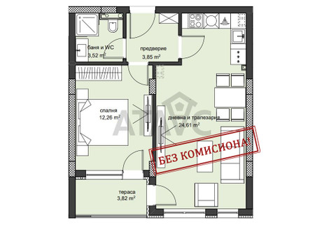 Mieszkanie na sprzedaż - Христо Смирненски/Hristo Smirnenski Пловдив/plovdiv, Bułgaria, 67 m², 98 728 USD (404 785 PLN), NET-97575812