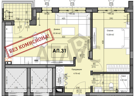 Mieszkanie na sprzedaż - Кършияка/Karshiaka Пловдив/plovdiv, Bułgaria, 70 m², 71 709 USD (294 008 PLN), NET-97724968