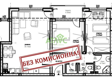 Mieszkanie na sprzedaż - Южен/Iujen Пловдив/plovdiv, Bułgaria, 115 m², 107 931 USD (415 534 PLN), NET-98915147