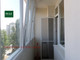Mieszkanie do wynajęcia - Слатина/Slatina София/sofia, Bułgaria, 110 m², 684 USD (2751 PLN), NET-96944767