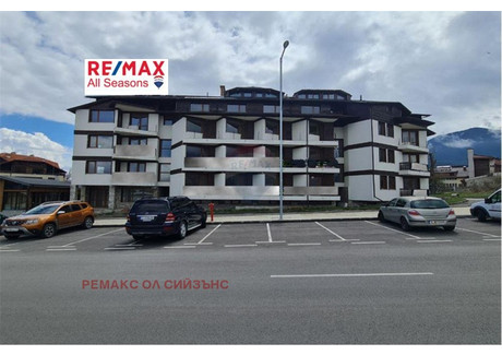 Mieszkanie na sprzedaż - гр. Банско/gr. Bansko Благоевград/blagoevgrad, Bułgaria, 70 m², 44 092 USD (169 314 PLN), NET-92976038