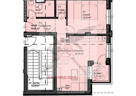 Mieszkanie na sprzedaż - Овча купел/Ovcha kupel София/sofia, Bułgaria, 67 m², 122 859 USD (513 552 PLN), NET-101611502