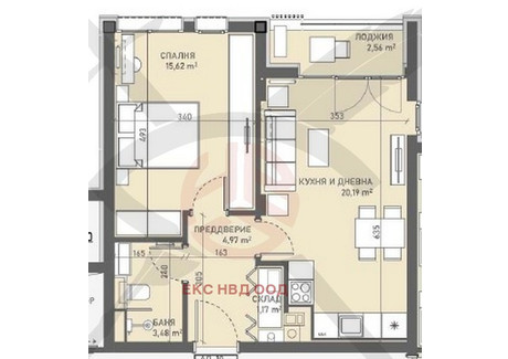 Mieszkanie na sprzedaż - Овча купел/Ovcha kupel София/sofia, Bułgaria, 67 m², 149 284 USD (598 627 PLN), NET-101809885