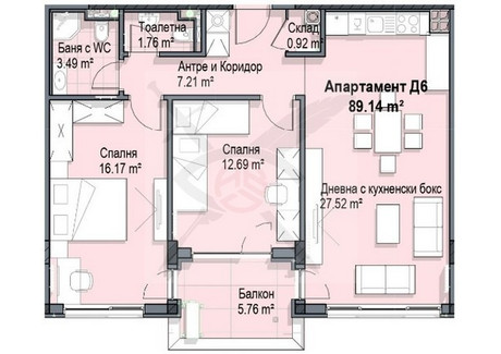 Mieszkanie na sprzedaż - Кръстова вада/Krastova vada София/sofia, Bułgaria, 107 m², 218 193 USD (905 503 PLN), NET-101911040