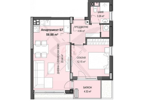 Mieszkanie na sprzedaż - Кръстова вада/Krastova vada София/sofia, Bułgaria, 68 m², 126 243 USD (516 335 PLN), NET-102051248