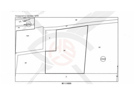 Działka na sprzedaż - с. Иваняне/s. Ivaniane София/sofia, Bułgaria, 3902 m², 185 363 USD (758 136 PLN), NET-85928643