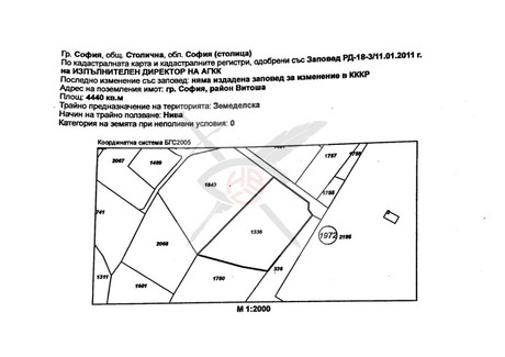 Działka na sprzedaż - Драгалевци/Dragalevci София/sofia, Bułgaria, 4440 m², 265 946 USD (1 111 656 PLN), NET-97371606