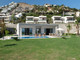 Dom na sprzedaż - Bodrum - Mugla Mugla, Turcja, 170 m², 1 477 226 USD (5 657 774 PLN), NET-94110248