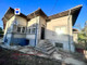 Dom na sprzedaż - с. Гарван/s. Garvan Силистра/silistra, Bułgaria, 96 m², 17 767 USD (70 001 PLN), NET-92530719