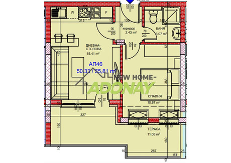 Mieszkanie na sprzedaż - Кършияка/Karshiaka Пловдив/plovdiv, Bułgaria, 56 m², 58 663 USD (240 520 PLN), NET-98082202