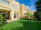 Dom na sprzedaż - Mira Oasis, Reem Dubai, Zjednoczone Emiraty Arabskie, 220,27 m², 694 255 USD (2 735 366 PLN), NET-97675697