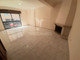 Mieszkanie na sprzedaż - Rio de Mouro Sintra, Portugalia, 95 m², 208 582 USD (832 241 PLN), NET-87928392