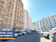 Mieszkanie na sprzedaż - Rio De Mouro, Portugalia, 80 m², 210 393 USD (824 740 PLN), NET-97307225