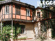 Obiekt zabytkowy na sprzedaż - Avignon, Francja, 900 m², 2 476 714 USD (10 030 690 PLN), NET-96951559