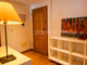 Mieszkanie na sprzedaż - Lisboa, Portugalia, 96 m², 533 627 USD (2 102 489 PLN), NET-96922343