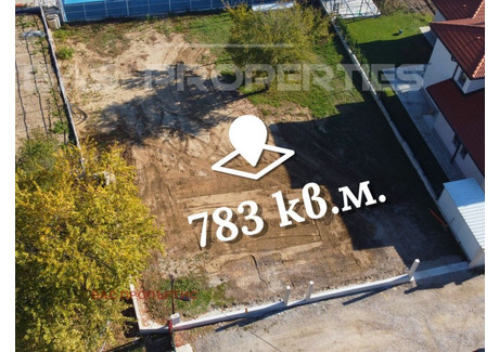 Działka na sprzedaż - с. Иваняне/s. Ivaniane София/sofia, Bułgaria, 783 m², 187 400 USD (751 473 PLN), NET-101913142