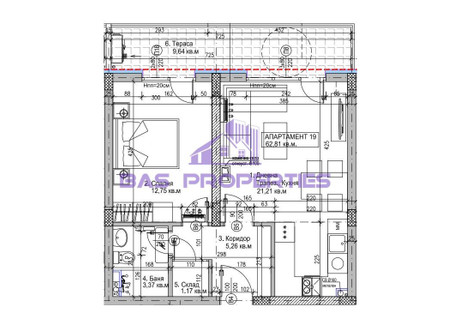 Mieszkanie na sprzedaż - Модерно предградие/Moderno predgradie София/sofia, Bułgaria, 74 m², 98 353 USD (400 297 PLN), NET-102848295