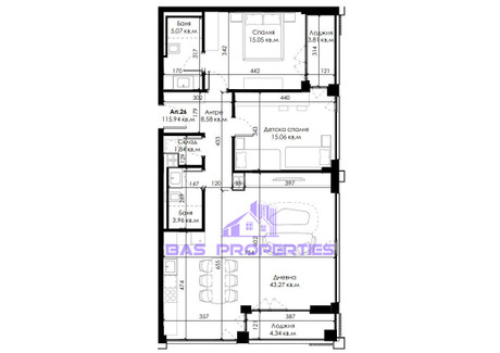 Mieszkanie na sprzedaż - Овча купел /Ovcha kupel София/sofia, Bułgaria, 135 m², 271 270 USD (1 041 675 PLN), NET-94073482