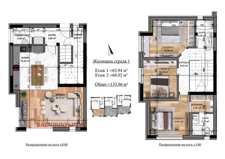 Dom na sprzedaż - гр. Костинброд/gr. Kostinbrod София/sofia, Bułgaria, 134 m², 212 547 USD (837 435 PLN), NET-96767940