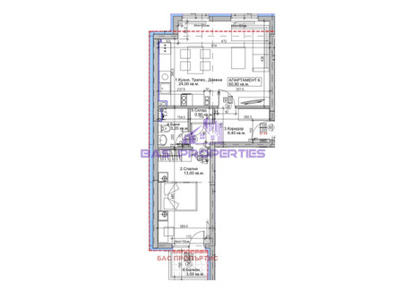 Mieszkanie na sprzedaż - Център/Centar София/sofia, Bułgaria, 75 m², 187 251 USD (782 708 PLN), NET-98915426