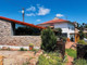 Dom na sprzedaż - Mosqueiro, Portugalia, 533 m², 355 421 USD (1 432 346 PLN), NET-98176258