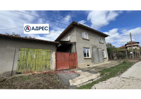 Dom na sprzedaż - с. Радювене/s. Radiuvene Ловеч/lovech, Bułgaria, 120 m², 34 948 USD (142 939 PLN), NET-101073046