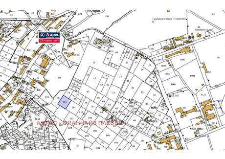 Działka na sprzedaż - 9-ти квартал/9-ti kvartal Плевен/pleven, Bułgaria, 3200 m², 89 091 USD (357 255 PLN), NET-87769716