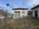 Dom na sprzedaż - с. Черни Вит/s. Cherni Vit Ловеч/lovech, Bułgaria, 120 m², 38 302 USD (153 974 PLN), NET-97044899