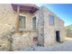 Dom na sprzedaż - Soure, Portugalia, 51 m², 34 910 USD (137 547 PLN), NET-91470796