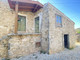 Dom na sprzedaż - Soure, Portugalia, 51 m², 34 910 USD (137 547 PLN), NET-91470796