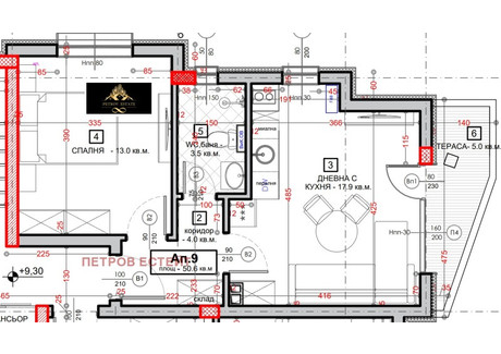 Mieszkanie na sprzedaż - гр. Велинград/gr. Velingrad Пазарджик/pazardjik, Bułgaria, 55 m², 57 142 USD (234 284 PLN), NET-102847926