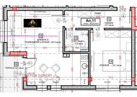 Mieszkanie na sprzedaż - гр. Велинград/gr. Velingrad Пазарджик/pazardjik, Bułgaria, 68 m², 70 649 USD (289 660 PLN), NET-102847930