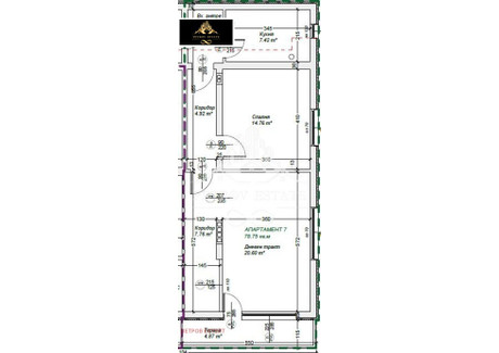 Mieszkanie na sprzedaż - гр. Велинград/gr. Velingrad Пазарджик/pazardjik, Bułgaria, 79 m², 65 980 USD (253 362 PLN), NET-98352689