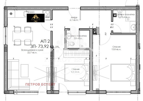 Mieszkanie na sprzedaż - гр. Велинград/gr. Velingrad Пазарджик/pazardjik, Bułgaria, 115 m², 135 064 USD (560 515 PLN), NET-98514361