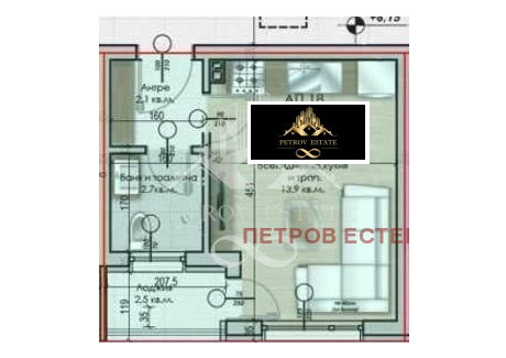 Mieszkanie na sprzedaż - гр. Велинград/gr. Velingrad Пазарджик/pazardjik, Bułgaria, 30 m², 28 724 USD (110 298 PLN), NET-99796224